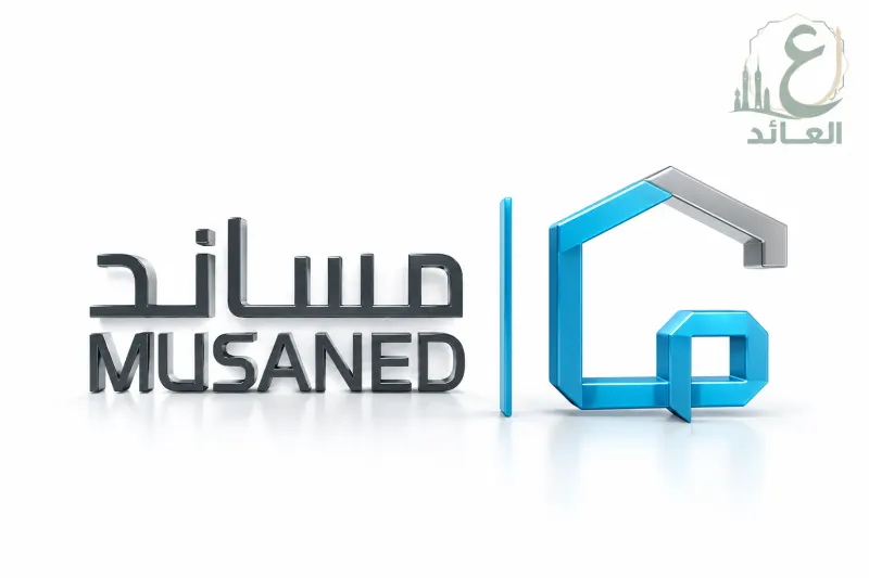 استقدام عمالة منزلية من الفلبين